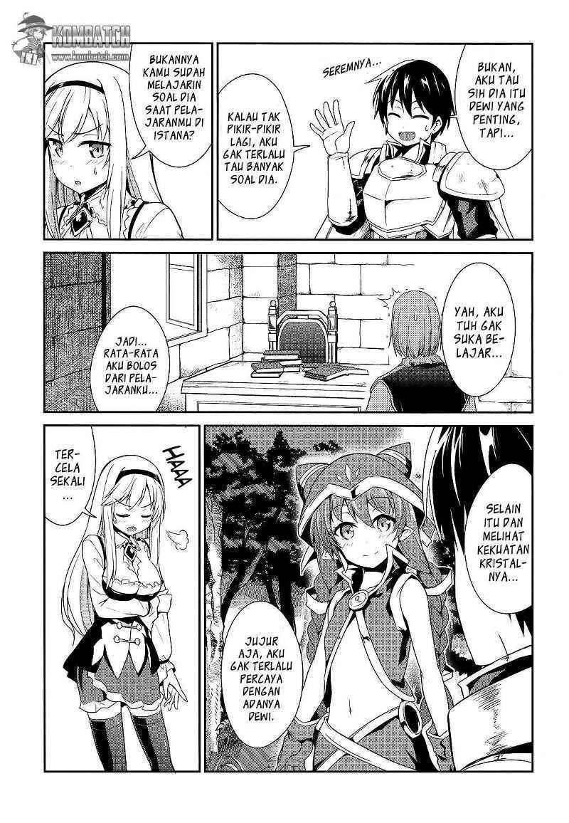 Sennen Sensou Aigis Eiyuu no Kizuna chapter 6